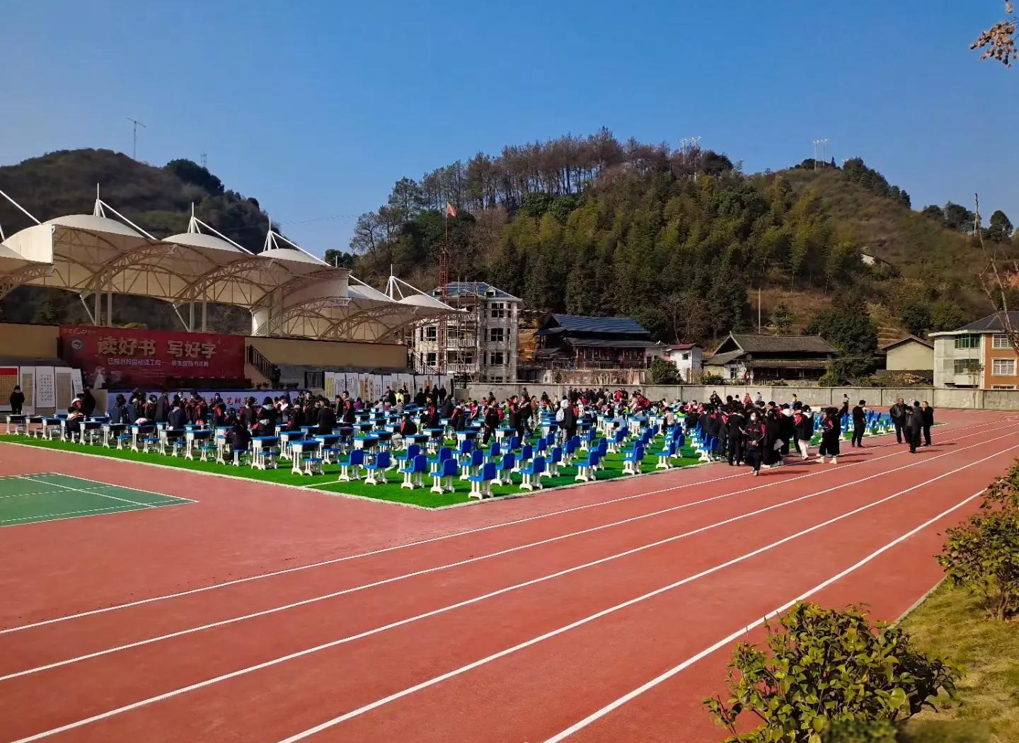 运城市硅PU塑胶跑道材料 - 厂家